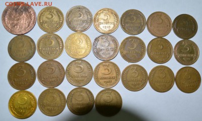 3 копопейки 24-57г. 25 шт. комплект до 14.05.17г в 22:00 МСК - DSC_0003.JPG