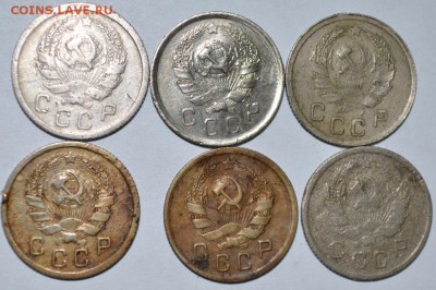 10 копеек 1936г. 6шт. с 200р. до 14.05.17г. в 22:00 МСК - DSC_0006.JPG