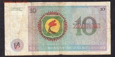 Заир 1977 10з - 76а