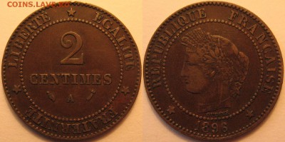 Франция 2 сантима 1896 до 17.05.2017 22:00 мск - 2 сантима 1896_1.JPG
