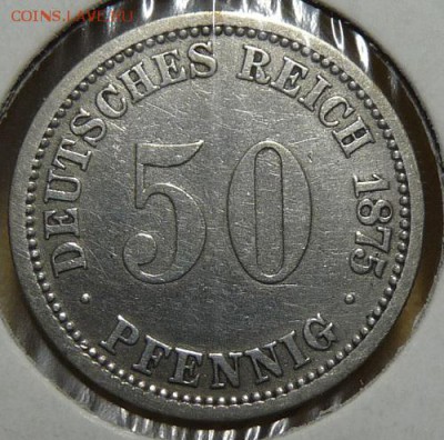 Германия, 50 пф. 1875 А, до 22.00 18.05. - P1170388.JPG
