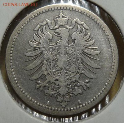 Германия, 50 пф. 1875 А, до 22.00 18.05. - P1170389.JPG