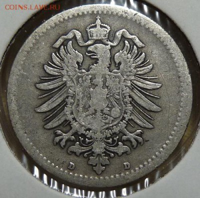 Германия, 50 пф. 1876 D, до 22.00 18.05. - P1170395.JPG