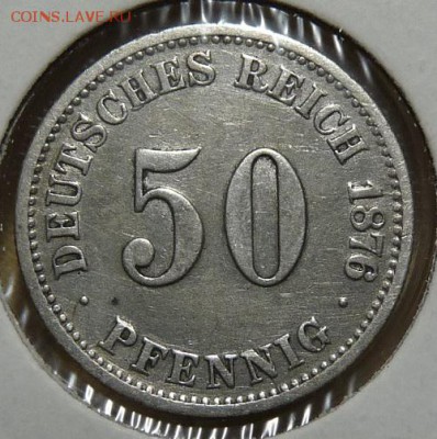 Германия, 50 пф. 1876 G, до 22.00 18.05. - P1170396.JPG