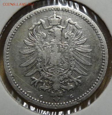 Германия, 50 пф. 1876 G, до 22.00 18.05. - P1170397.JPG