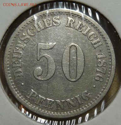 Германия, 50 пф. 1876 J, до 22.00 18.05. - P1170398.JPG