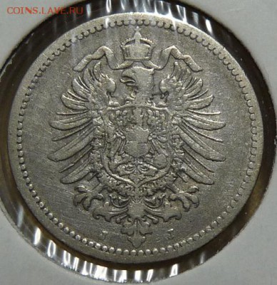 Германия, 50 пф. 1876 J, до 22.00 18.05. - P1170399.JPG
