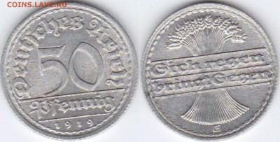 50 пфеннигов 1919. Монетный двор? - 1919 E Germany 50 Pfennig Unc copy