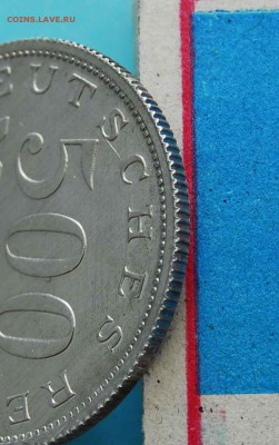 500 марок Веймар 1923 А - двойной удар? оценка - 224