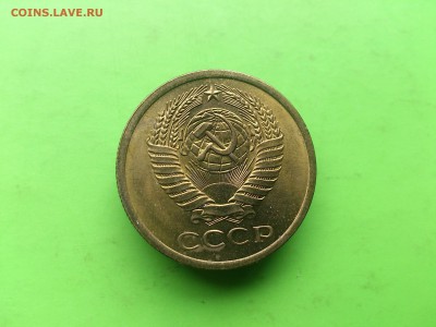 5 коп 1976 до 17.05.17 _22.10 мск - DSC_7985.JPG