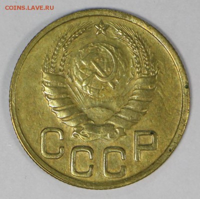 3 копейки 1945 год **************** 18,05,17 в 22,00 - новое фото 075