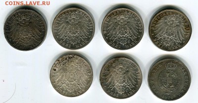 Монеты Германии серебро на продажу - img148
