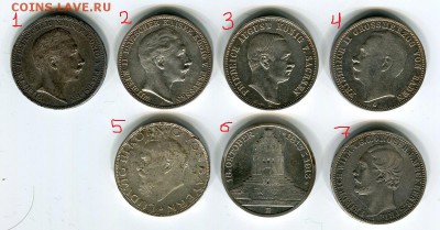 Монеты Германии серебро на продажу - img149