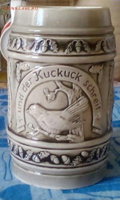 Кружка пивная(керамика) - кружка-3