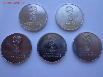 25 руб.ЧМ 2018г 5 монет до 15.05. 22:20 - DSC013.JPG