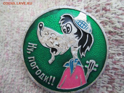 Оценка - IMG_1449.JPG