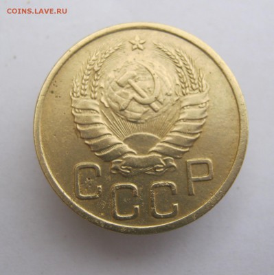 3 коп 1940 г. до 17.05 в 22-00 - IMG_8326.JPG