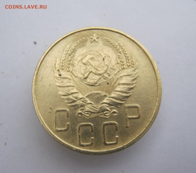 5 копеек 1940 г. до 17.05 в 22-00. - IMG_8328.JPG