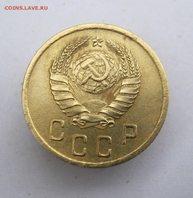 2 коп . 1940 до 17.05 в 22-00 - IMG_8334.JPG