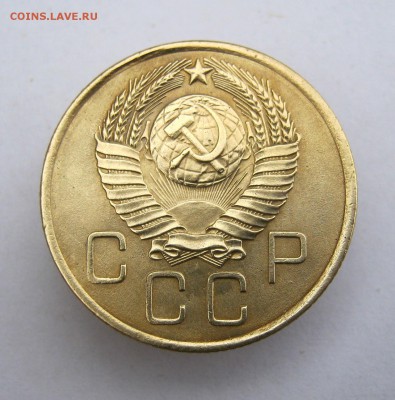 3 коп 1957 г. до 17.05 в 22-00 - IMG_8336.JPG