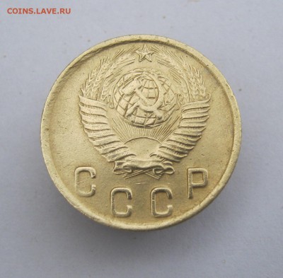 2 коп . 1949 г. до 17.05 в 22-00 - IMG_8338.JPG