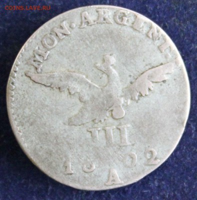 С РУБ. ВОСТОЧНАЯ ПРУССИЯ 3 гроша1802г. до 19.05 в 22-00 - IMG_6668.JPG