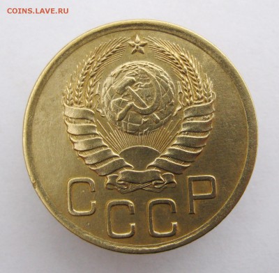 3 коп 1941 г. до 17.05 в 22-00 - IMG_8344.JPG