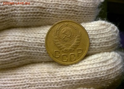 5 копеек 1933 года - WP_20170512_22_14_15_Pro