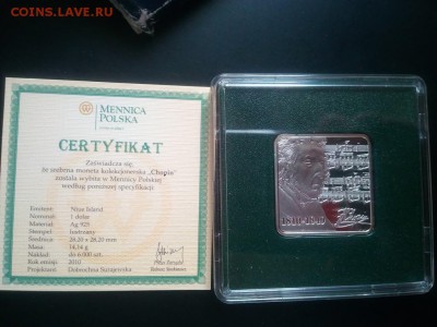 Шопен 1$ ниуэ до 15,05 в 22,00 - IMG_20170513_153923