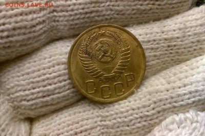3 копейки 1951 года - WP_20170512_22_27_14_Pro