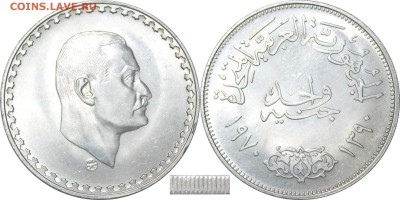 Фунт 1970. Египет. Насер. UNC до 18.05.17 в 23.00 мск.. - 257.JPG