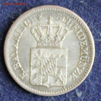 С РУБ. БАВАРИЯ 1 крейцер 1871г. до 19.05 в 22-00 - IMG_6638.JPG