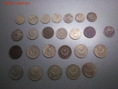 Монеты Раннего Совета. 25 штук. до 16.05.17 22:00 - DSC_9995.JPG