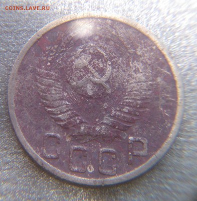 Монеты Раннего Совета. 25 штук. до 16.05.17 22:00 - DSC_9994.JPG