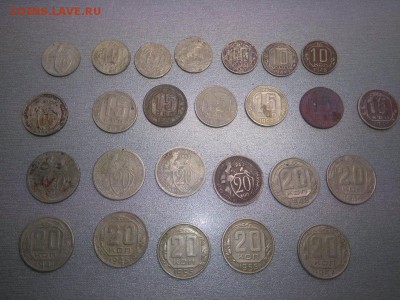 Монеты Раннего Совета. 25 штук. до 16.05.17 22:00 - DSC_9989.JPG