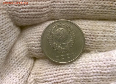 20 копеек 1968 года - WP_20170512_22_23_26_Pro