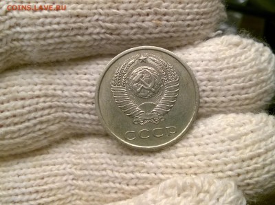 20 копеек 1975 года - WP_20170512_22_19_50_Pro