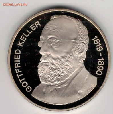 ШВЕЙЦАРИЯ 5 ФРАНКОВ 1990 ГОТФРИД КЕЛЛЕР 18.05 В 22Ч (Д896) - 4-ш90