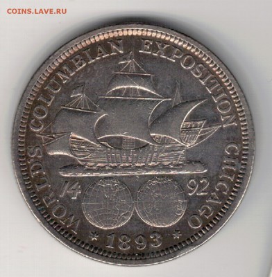 2 ДОЛЛАРА 1893 КОЛУМБ ДО 18.05.17 В 22.00МСК (Д877) - 5-сша12