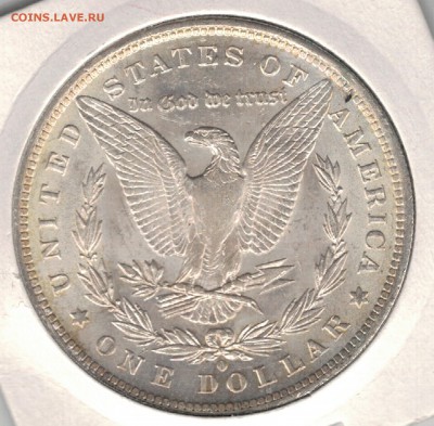 Ag США 1$ 1884О ДО 18.05.2017 В 22.00МСК (Д813) - 5-сша1884а