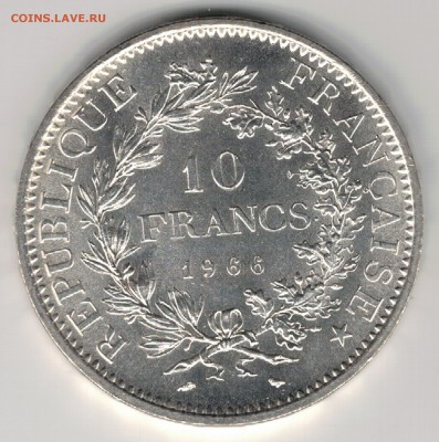 Ag ФРАНЦИЯ 10 ФРАНКОВ 1966 ДО 18.05.2017 В 22.00МСК (Д961) - 5-ф10ф66а