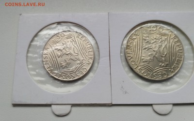 ЧЕХОСЛОВАКИЯ,50 крон + 100 крон 1949гг(Сталин)!до 15.05.2017 - фото с телефона 292