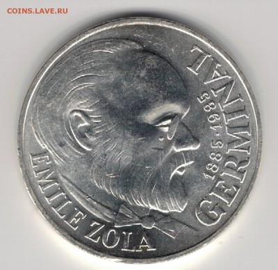 Ag ФРАНЦИЯ 100 ФРАНКОВ 1985 ЗОЛЯ 18.05.17 В 22.00МСК (Д962) - 5-ф100ф85