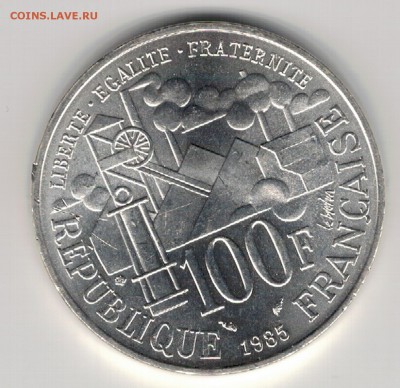 Ag ФРАНЦИЯ 100 ФРАНКОВ 1985 ЗОЛЯ 18.05.17 В 22.00МСК (Д962) - 5-ф100ф85а