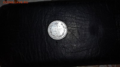 5 копеек 1859 спб фб - IMG_20170504_212038