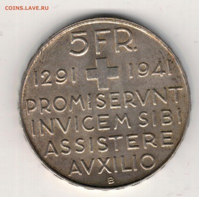 Ag ШВЕЙЦАРИЯ 5 ФРАНКОВ 1941 КОНФЕДЕРАЦИЯ 18.05 В 22Ч (Д948) - 5-ш1