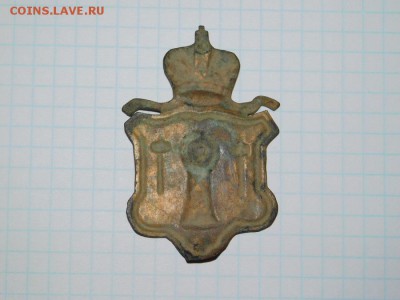 Кокарда полицейского Радомской губерни. - DSCN2737.JPG