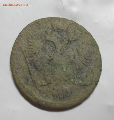 Денга 1752 года. - SAM_0229.JPG