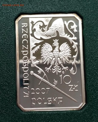 ПОЛЬША,10 злотых 2007г(Рыцарь XV века)!до 15.05.2017 - фото с телефона 325