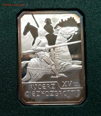 ПОЛЬША,10 злотых 2007г(Рыцарь XV века)!до 15.05.2017 - фото с телефона 326